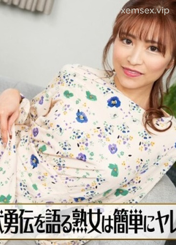 Hoshino Aika